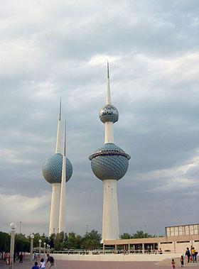 Les Kuwait Towers construites en 1979, sont le symbole de la ville