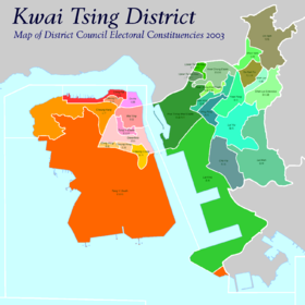 Circonscriptions en 2003 pour l'élection du Conseil de district, l'île de Tsing Yi est sur la gauche.