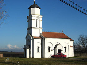 La nouvelle église orthodoxe serbe de Ljukovo