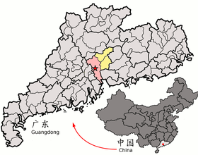 Localisation de Canton (Chine)