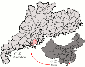 Location of Taishan within Guangdong (China).png