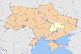 Image illustrative de l'article Oblast de Dnipropetrovsk