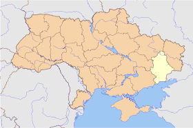 Image illustrative de l'article Oblast de Donetsk