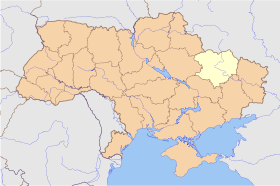 Image illustrative de l'article Oblast de Kharkiv
