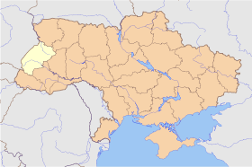 Image illustrative de l'article Oblast de Lviv