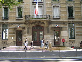 Image illustrative de l'article Lycée du Parc