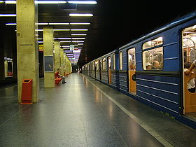Image illustrative de l'article Métro de Budapest