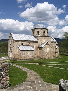 Image illustrative de l'article Monastère de Gradac
