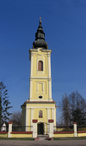 L'église orthodoxe serbe de Martinci