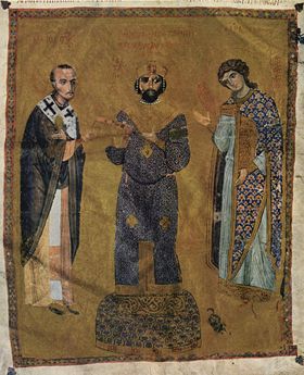 Image illustrative de l'article Nicéphore III Botaniatès