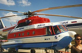 Image illustrative de l'article Mil Mi-14