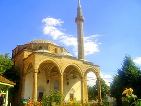 Image illustrative de l'article Mosquée impériale de Pristina
