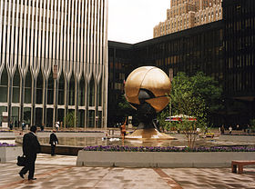 North Tower and 6 World Trade Center from WTC Plaza.jpg