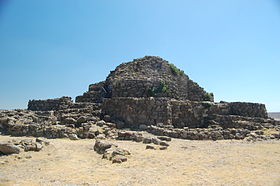 Site de l'ancienne forteresse.