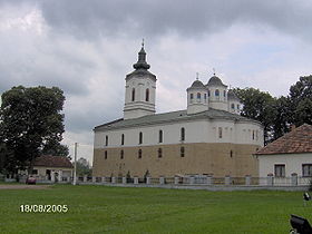 L'église d'Obudovac
