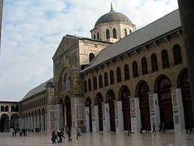 Image illustrative de l'article Grande mosquée des Omeyyades