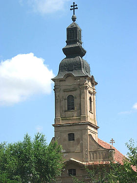 L'église orthodoxe serbe de Padej