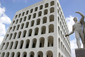 Image illustrative de l'article Palais de la civilisation italienne