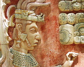 Bas-relief du roi K'inich Janaab' Pakal II