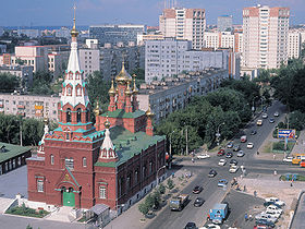 Perm : église de l'Ascension (1903-1910).