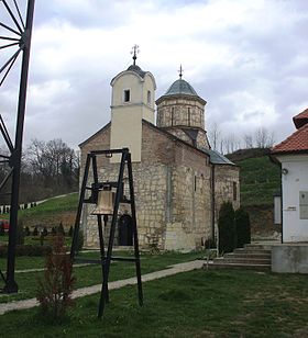 Image illustrative de l'article Monastère de Petkovica (Ležimir)