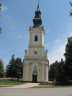 L'église orthodoxe serbe de Jamena
