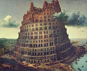 Image illustrative de l'article La Tour de Babel