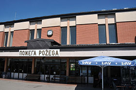 La gare de Požega