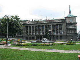 Le Novi dvor, résidence de la Présidence de Serbie