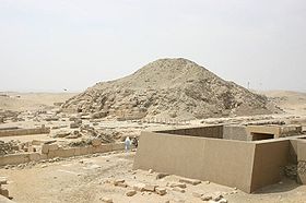 Image illustrative de l'article Pyramide d'Ounas