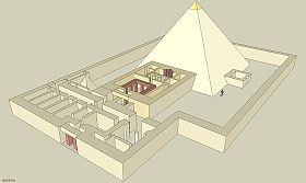 Image illustrative de l'article Pyramide de Khentkaous II