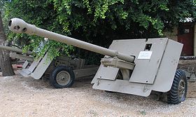 Image illustrative de l'article Ordnance QF 17 pounder