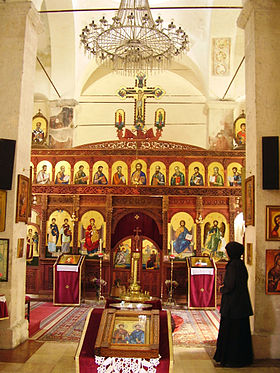 Image illustrative de l'article Monastère de Rakovac