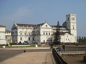 Image illustrative de l'article Cathédrale Sainte-Catherine de Goa