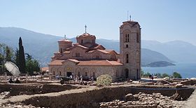 Image illustrative de l'article Monastère Saint-Pantaleimon d'Ohrid