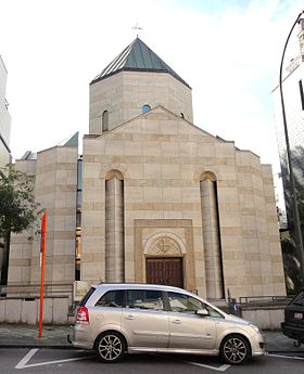 Image illustrative de l'article Église apostolique arménienne Sainte-Marie-Madeleine