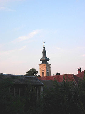 Le clocher de l'église orthodoxe serbe de Sakule