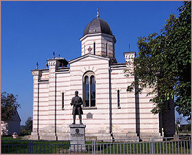 L'église orthodoxe serbe de Salaš Noćajski