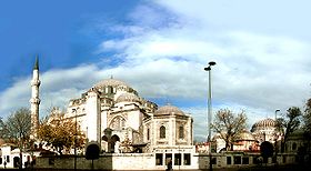 Image illustrative de l'article Mosquée Şehzade Mehmet