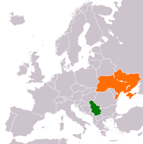 Serbie et Ukraine