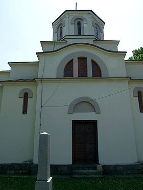 L'église orthodoxe serbe de Stojnik