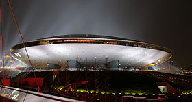 Shanghai Expo Cultural Center.jpg