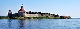 La forteresse de Chlisselbourg.