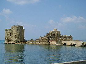 Image illustrative de l'article Château de Sidon