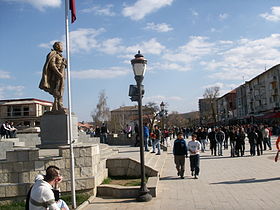 Le centre de Skenderaj/Srbica