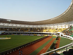 Vue d'intérieur du Tamale Stadium à Tamale lors de la CAN 2008
