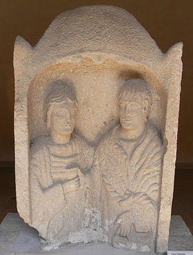 Stèle gallo-romaine trouvée à Corre