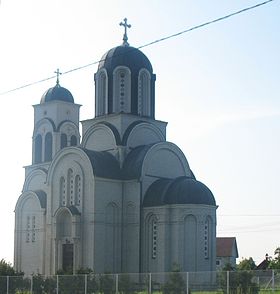 Église de Stepojevac