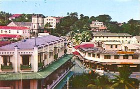 Le centre de Suva dans les années 1950