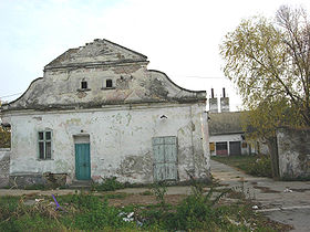 Emplacement de la future église orthodoxe serbe de Bački Gračac